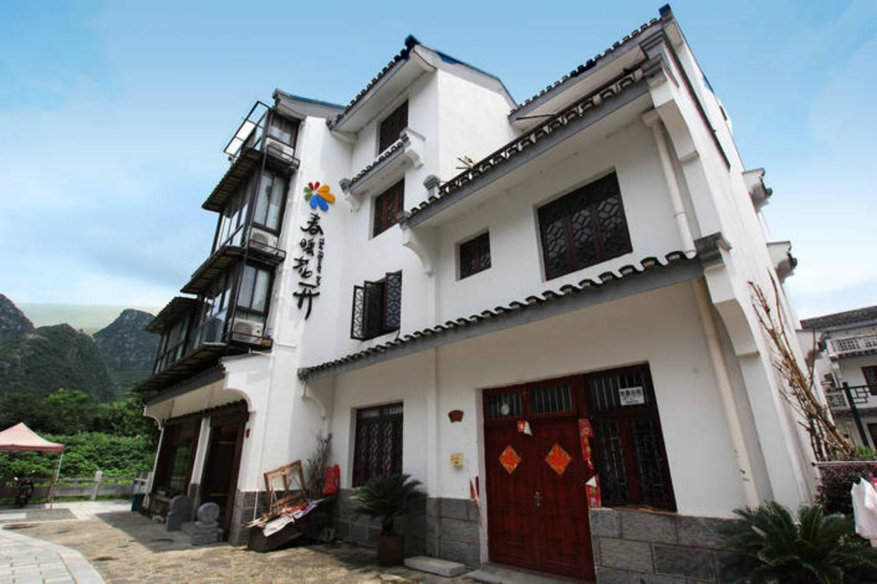 The Flower Hotel Kuej-lin Exteriér fotografie